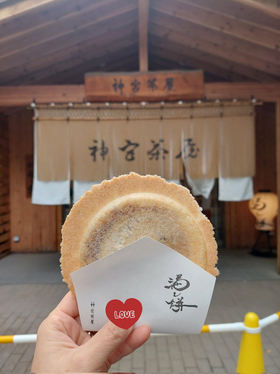 宮の沢の帰りに寄ってきました⛩️
空気がひんやりする神宮のあの感じ好き
七五三シーズンでお着物着た子供たちがたくさんでした☺️
#北海道神宮