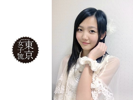 TGSastalight's tweet photo. 東京女子流*日替わり写真 2012/10/12
出典:https://t.co/v1FXMyGo6X
#山邊未夢 #東京女子流 #女子流 #女子流15周年 #10thシングル #TGS21 #追憶 #衣装 https://t.co/1157FruMIb