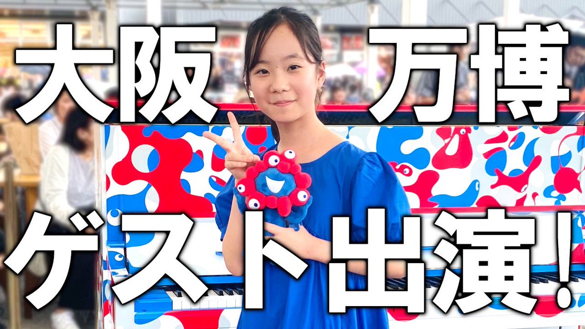 りっちゃん (@b_home_b) / Posts / X