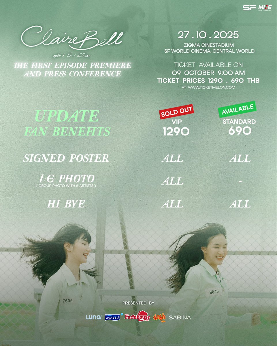 Clairebellmine's tweet image. ✨UPDATE FAN BENEFITS✨

💳บัตรราคา 

1,290 บาท (VIP) 🔥Sold Out!!🔥
-SIGNED POSTER
-1:6 PHOTO
( GROUP PHOTO WITH 6 ARTISTS)
-HI BYE

690 บาท (STANDARD)🔥Available🔥
-SIGNED POSTER
-HI BYE

🗓 พบกันจันทร์ที่ 27 ตุลาคม 2025
⏰ กิจกรรมเริ่มเวลา  เป็นต้นไป
📍 ที่จัดงาน : ZIGMA…