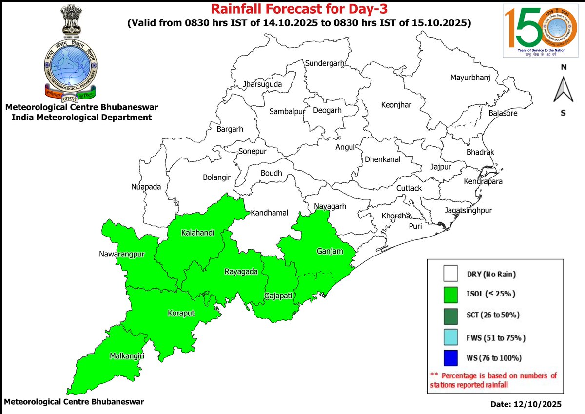 mcbbsr's tweet image. Rainfall Forecast for the State.
 Day-1 to Day-5 : Light to Moderate Rain/Thundershower very likely to occur over the marked districts, 
Day-6 &amp;amp; Day-7 : Dry
 #Rain #Odisha #Forecast