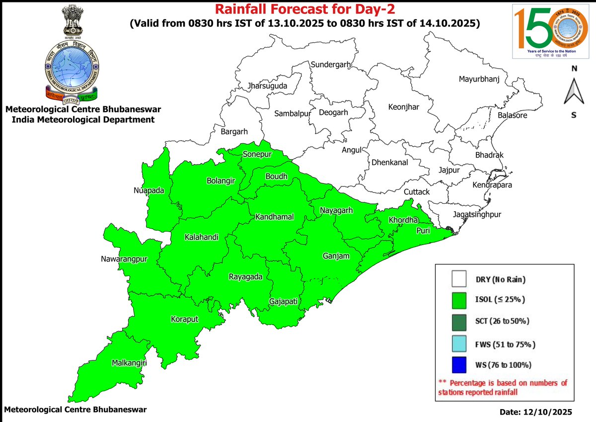 mcbbsr's tweet image. Rainfall Forecast for the State.
 Day-1 to Day-5 : Light to Moderate Rain/Thundershower very likely to occur over the marked districts, 
Day-6 &amp;amp; Day-7 : Dry
 #Rain #Odisha #Forecast