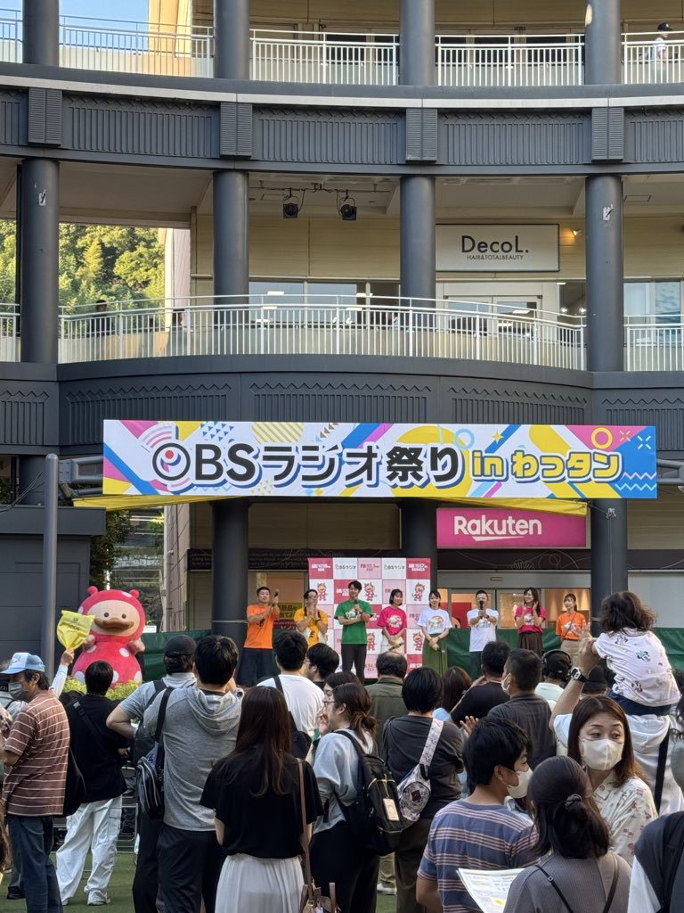 ギリギリ間に合った！
終わり4分前😂

#OBSラジオ祭り