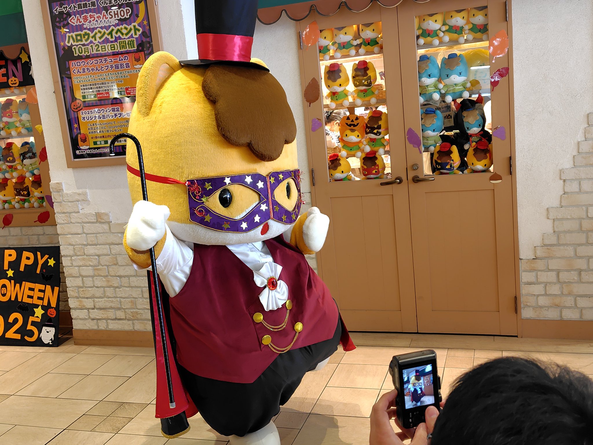 くまちゃん様❤️HALLOWEEN♡おばけ♡たこウィンナー♡リボン♡タンクトップ ハロウィンくまちゃんセット ※受注制作 ぬいぐるみ くまはな