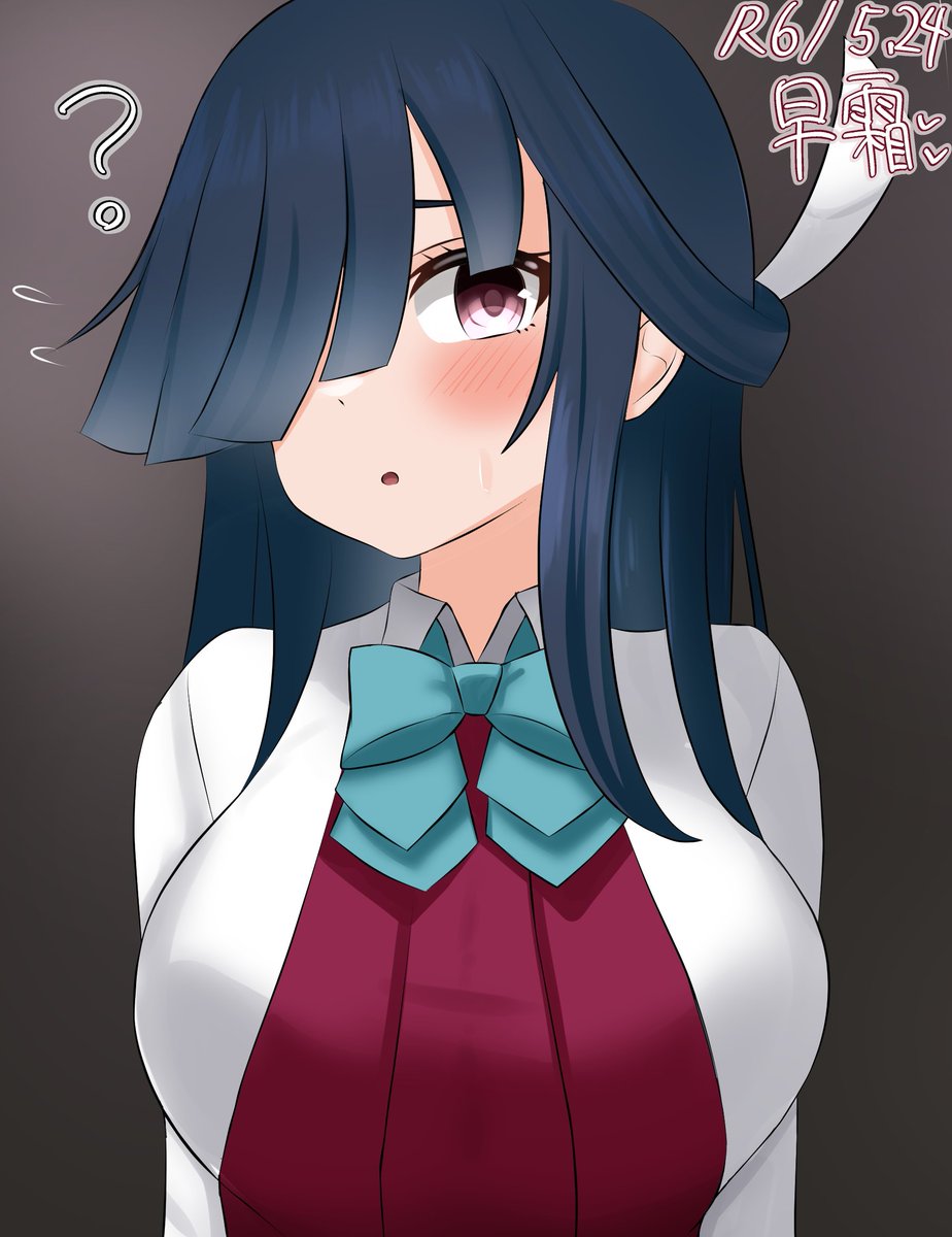 #3連休はフォロワーさんが増えるらしい 