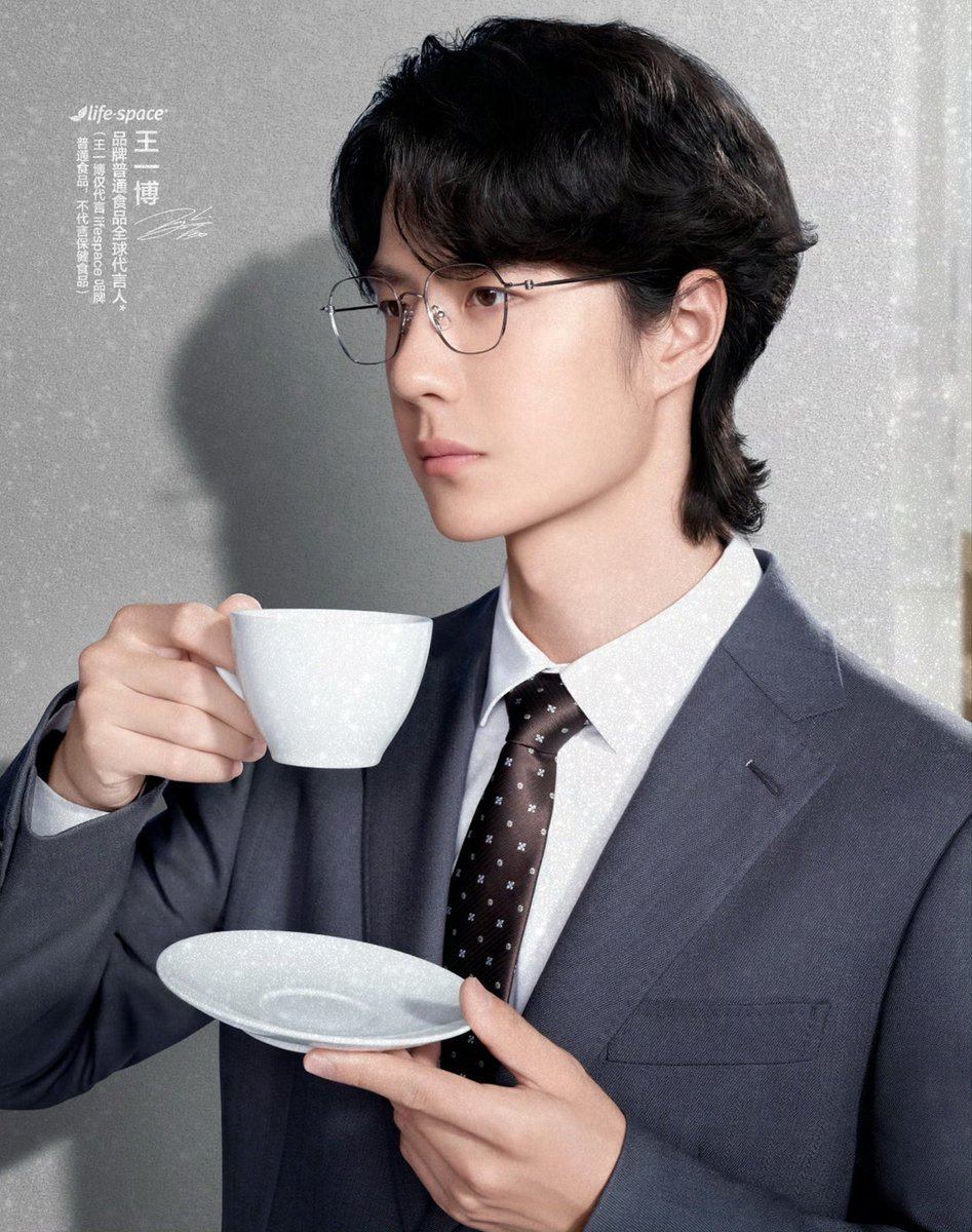 유산균 광고맞나요