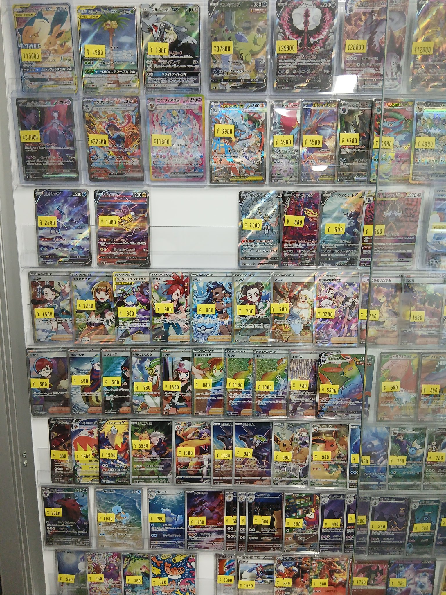 [特価]ポケカ サプライ 16点まとめ売り① トレカサプライズ 川崎駅前店 on X: 