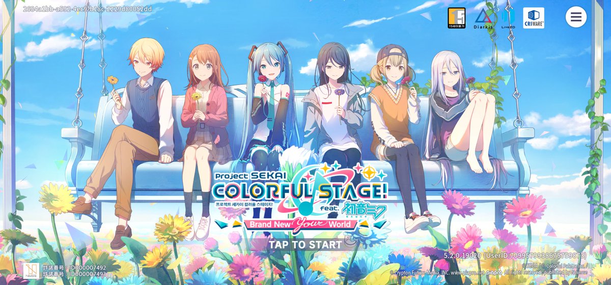 리아@リア🟪⬜️🟩 on X