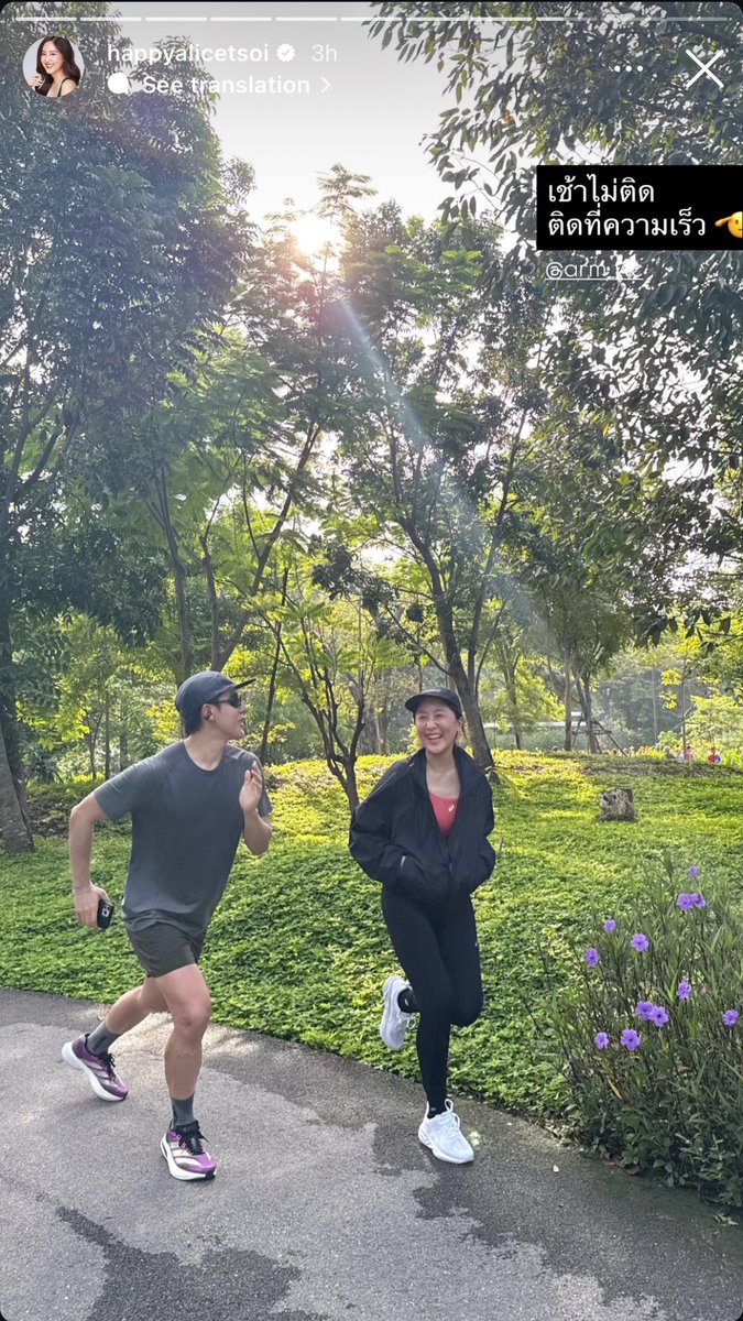 polcadoties's tweet image. MY PARENTS 💛
#armwc #happyalicetsoi