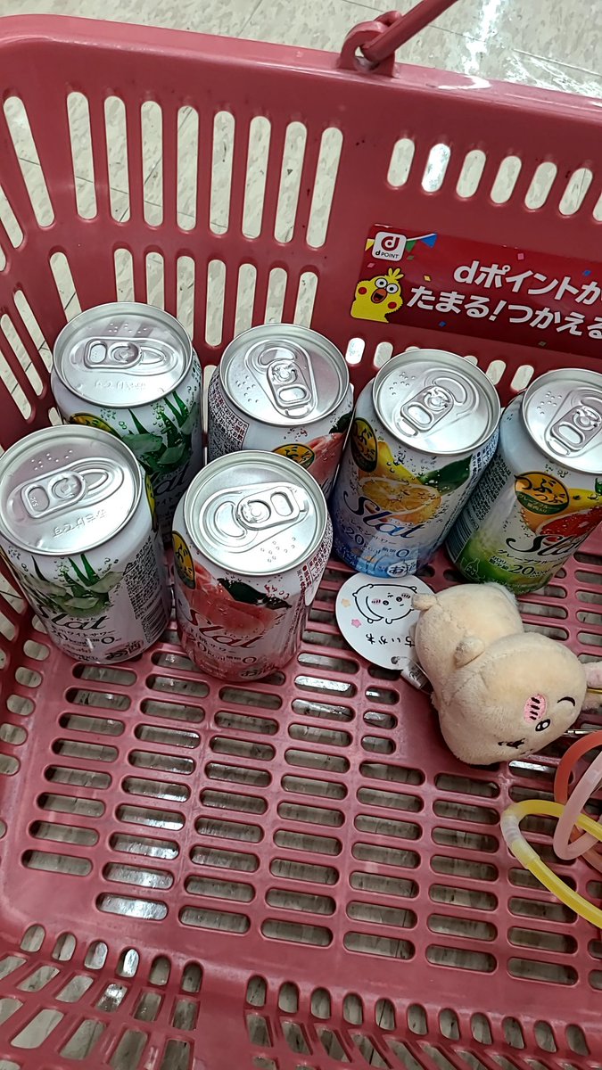 HkRt7GD8U2XQt4j's tweet image. #Slat
ようやく見つけた(☆ω☆) うれちぃ( *ᐢ´꒳`ᐢ* )