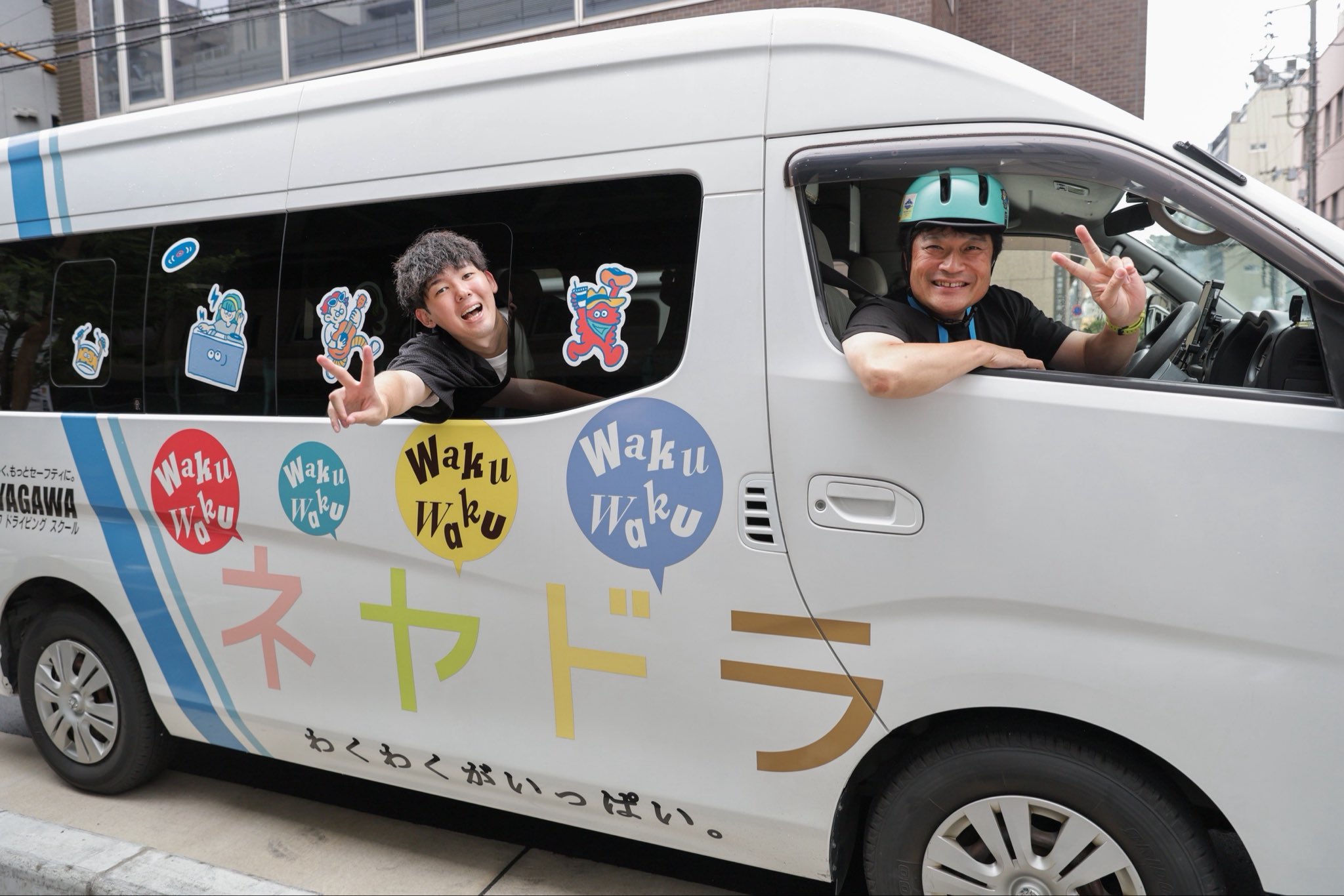 くみてふ クミテラ / ポムポムプリン | kumi-tera | Kawada Official