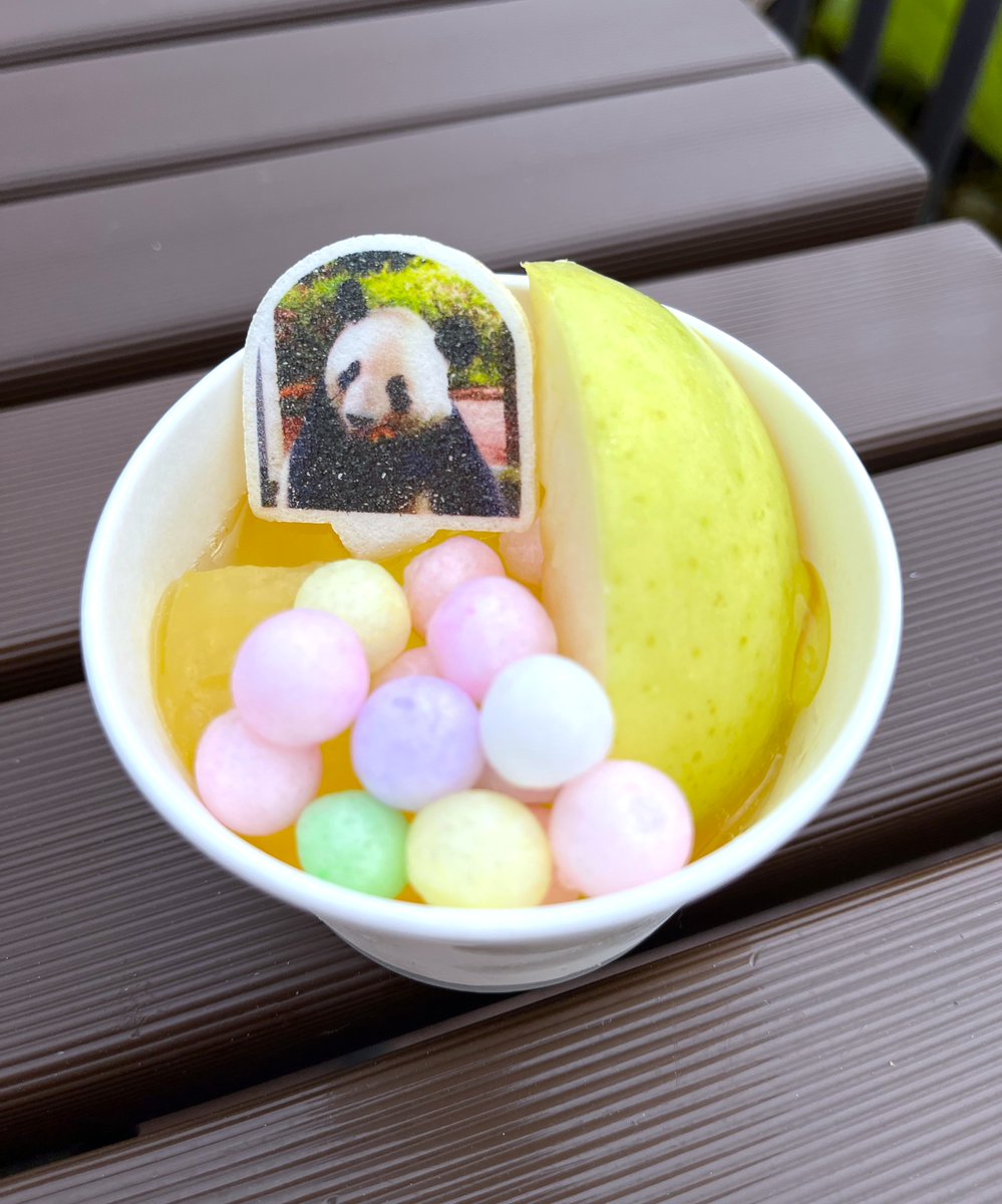 🍂秋の夜の動物園」では、期間限定の特別メニューを販売します