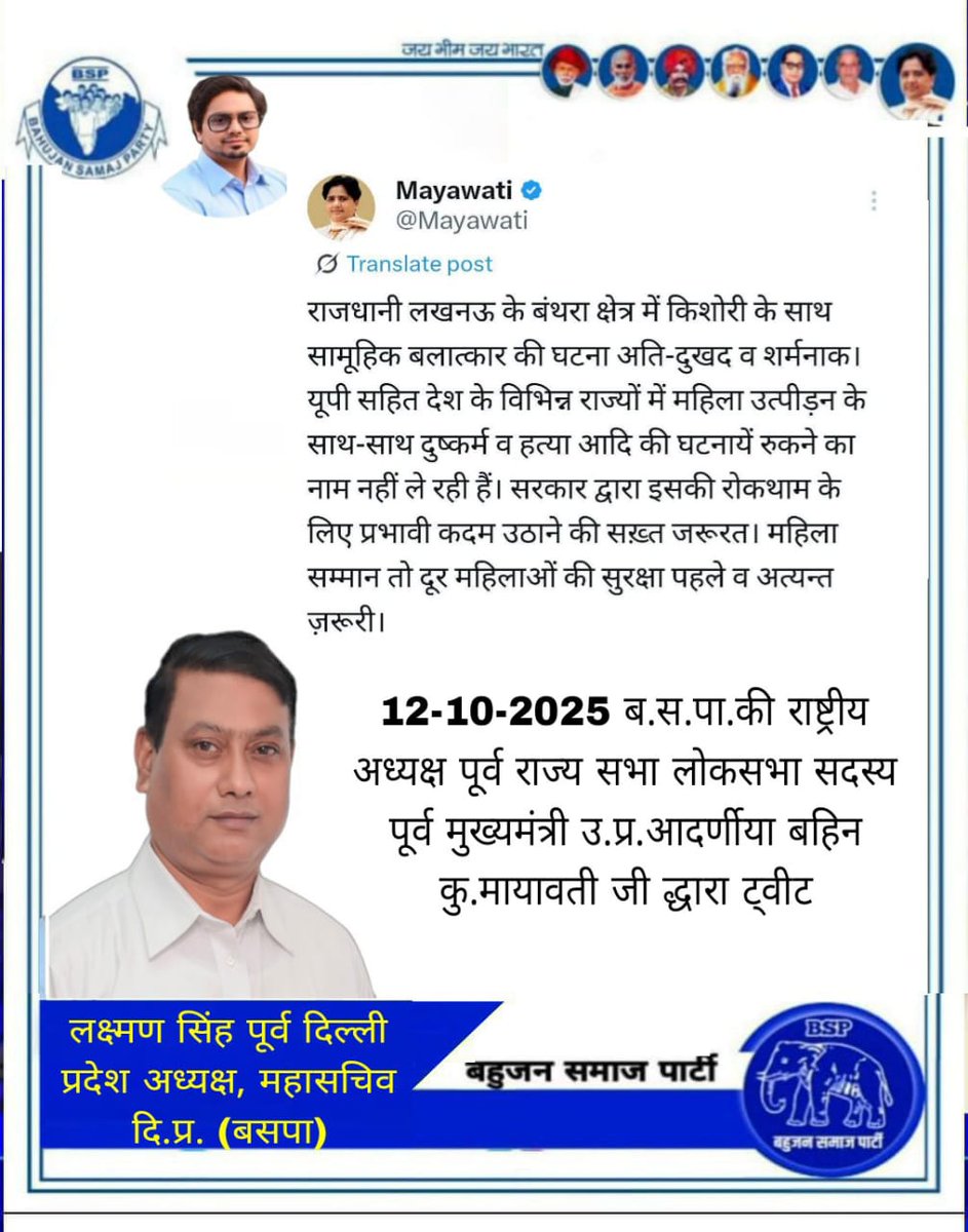 Tweet media one
