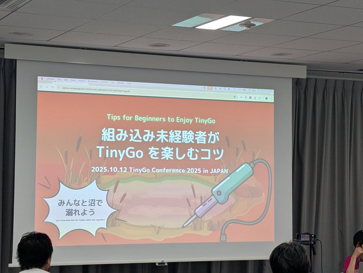ysaito8015's tweet image. #tinygo
#tinygo_conf
LT 会
はじまるよー