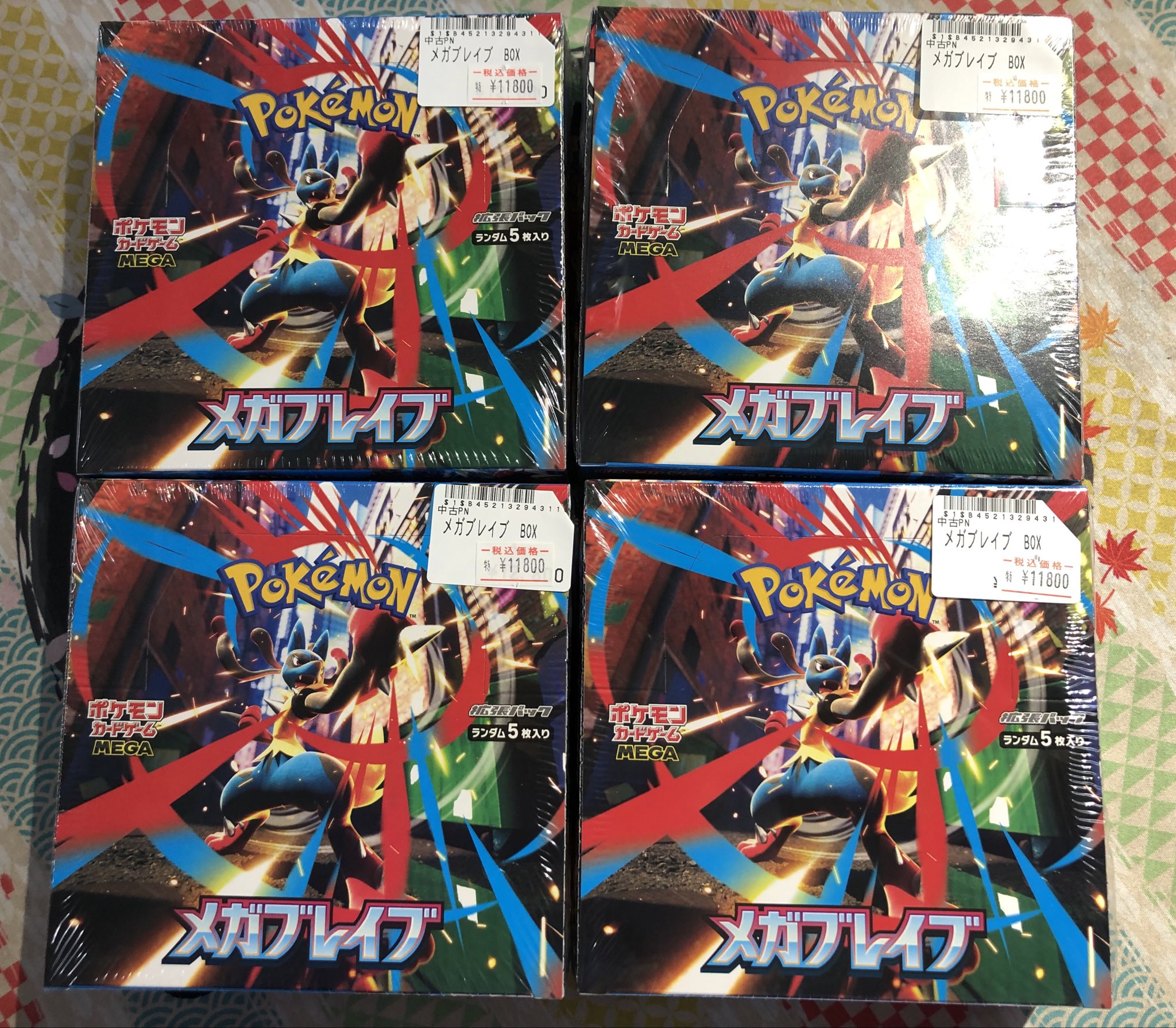 OMEGAX トレカ トレカショップKURO大阪日本橋店 on X: 