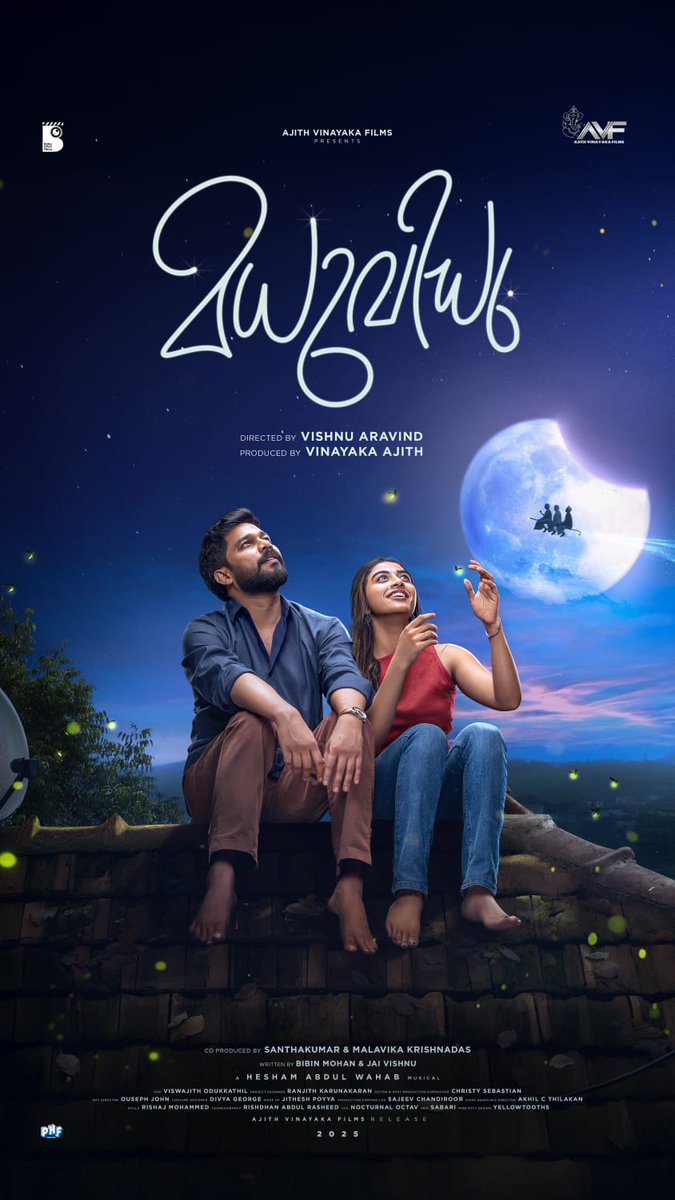 iAkshayRPillai's tweet photo. Ajith Vinayaka Films, known for quality films, presents their next ; #Madhuvidhu, a delightful family comedy drama directed by Vishnu Aravind, starring #Sharafudheen & #KalyaniPanicker❣️ Music by @HeshamAWmusic 💕
FL out now ❣️
#AVF12 https://t.co/zfLHxAk11y