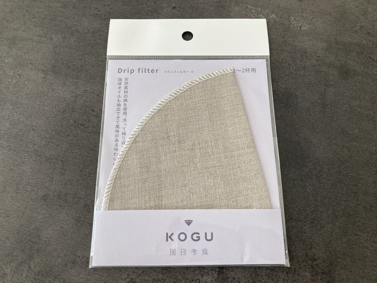 onoborisan_plus's tweet photo. 𝖺𝗆͜𝖺͉𝗓𝗈𝗇でお買い物🛒𓈒𓏸

欲しかったKOGUのサーバーとドリッパーのセットとリネンフィルターが届きました😆⤴︎⤴︎

このビーカー型のサーバーに一目惚れ♡

プラだから割れないし、リネンが優しい味だし、冷蔵庫で冷やしたらアイスコーヒーも簡単に出来るし、最高(๑•̀ㅂ•́)و✧

 #KOGU https://t.co/9ZQF7tSfrb