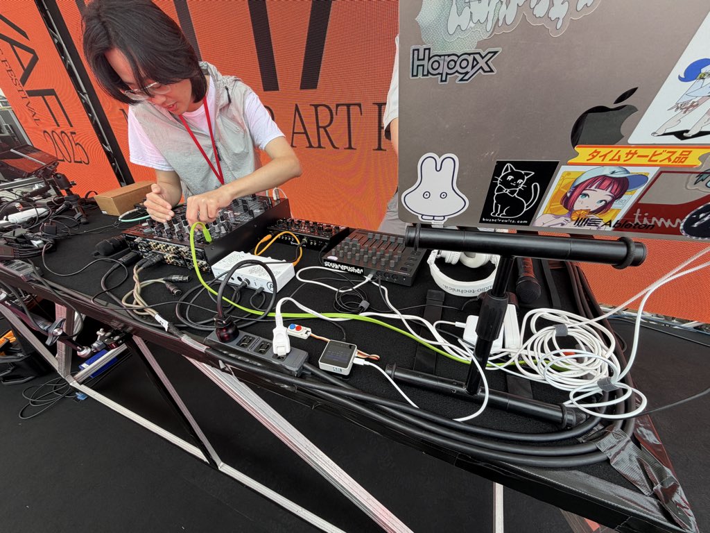 邦楽 LanPage - ten pages LanPage (@lanpage_sgy) / Posts / X