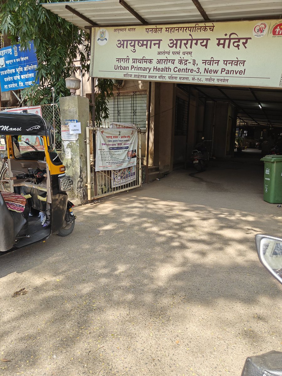 Niteish Sawant tweet media