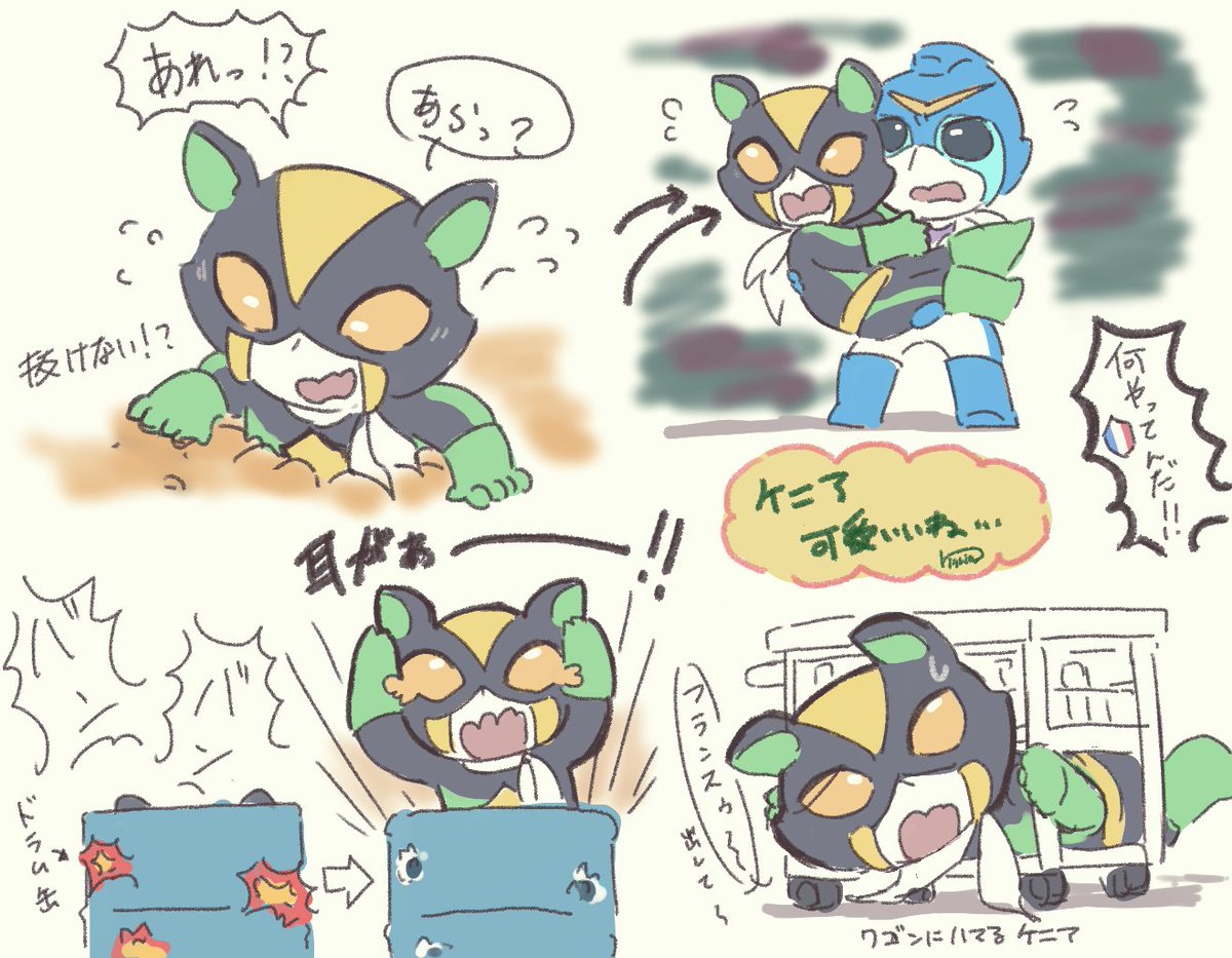 nohohonrinrin's tweet image. 可愛いね……🇰🇪
