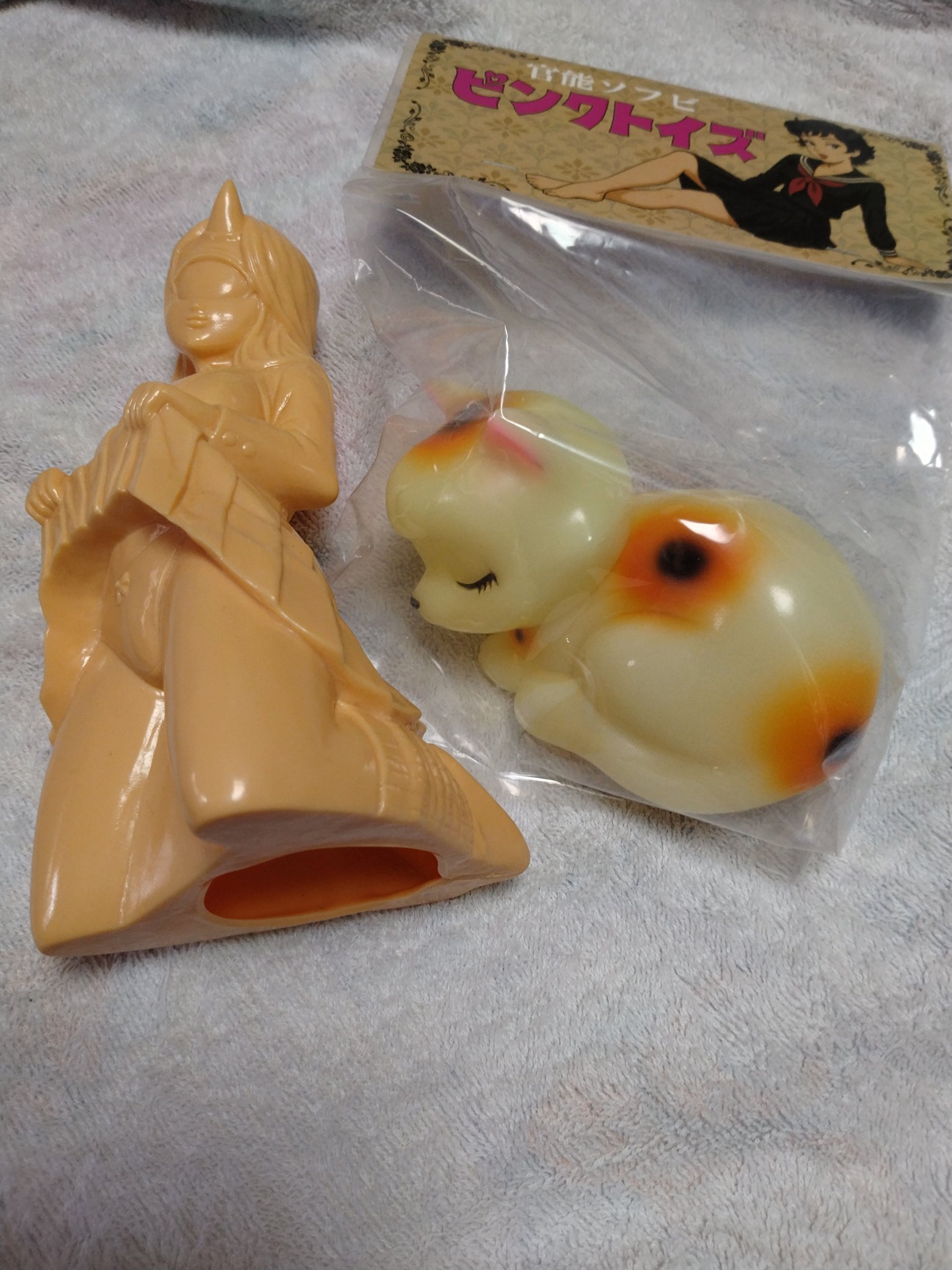 ピンクトイズ　犬娘 楽天市場】マザーガーデン とことこおさんぽシリーズ もこもこ