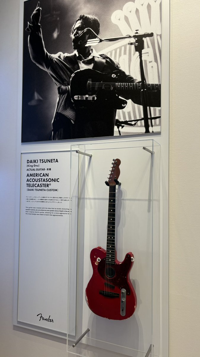 FENDER FLAGSHIP TOKYO

FENDER EXPERIENCE 2025