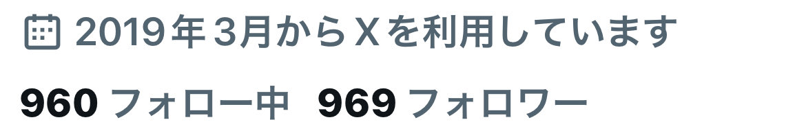 snao_content's tweet image. ブルーラウンジの皆さまはじめまして！
承認ありがとうございます😊
まもなく大台に乗りそうです。どうか皆さまのお力お貸しください🤲
#ブルバ100
フォロバ順番にさせていただきます！