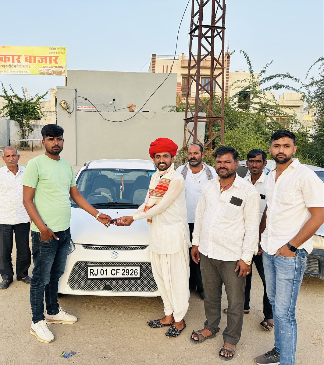 पहली कार 🚗