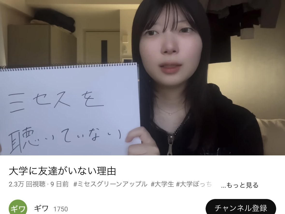 7vista (@iBXYLp3Fky99554) / X