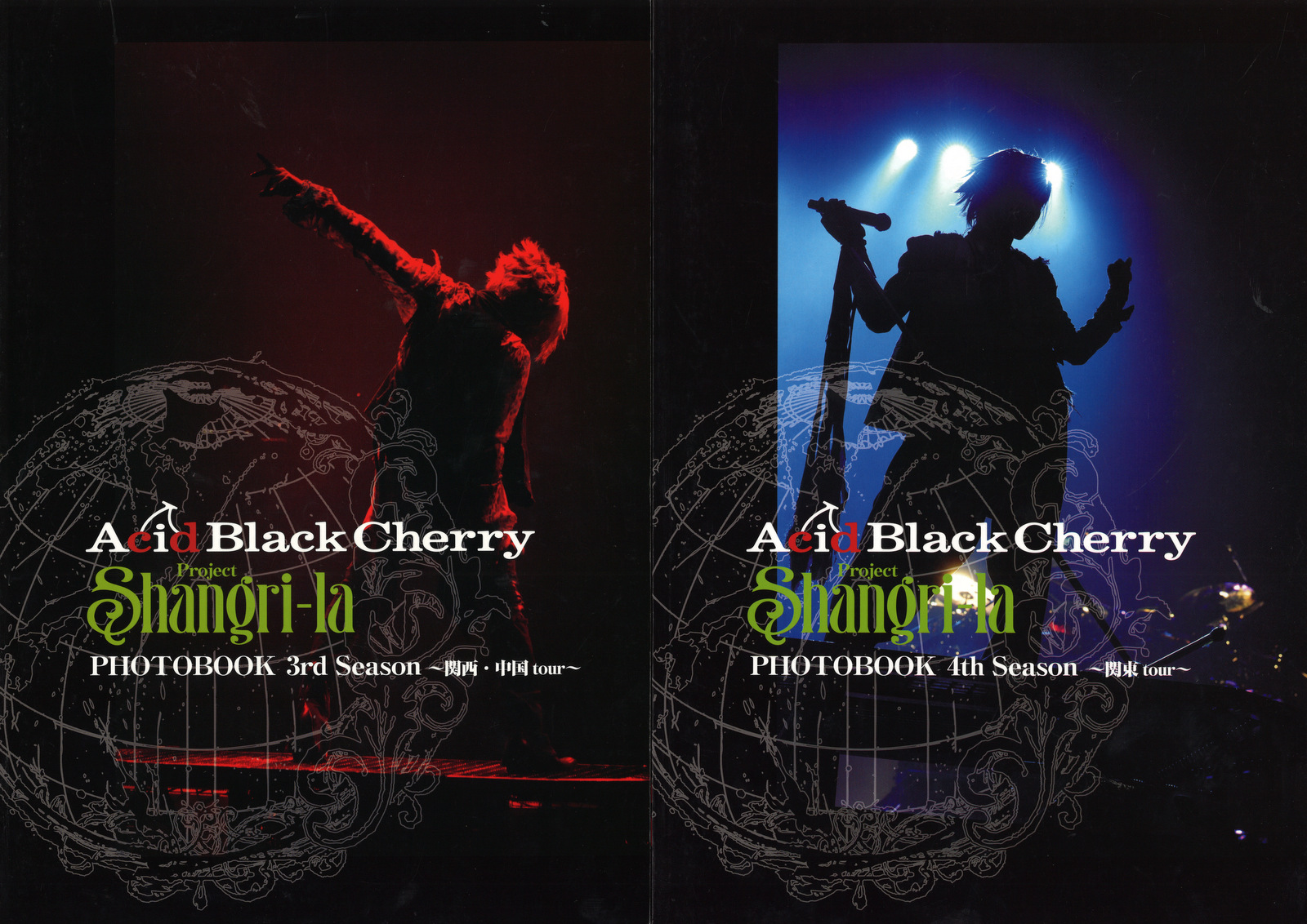 ミュージシャン Acid Black Cherry Shangri-la PHOTOBOOK Acid Black Cherry Project Shangri-la シリーズ