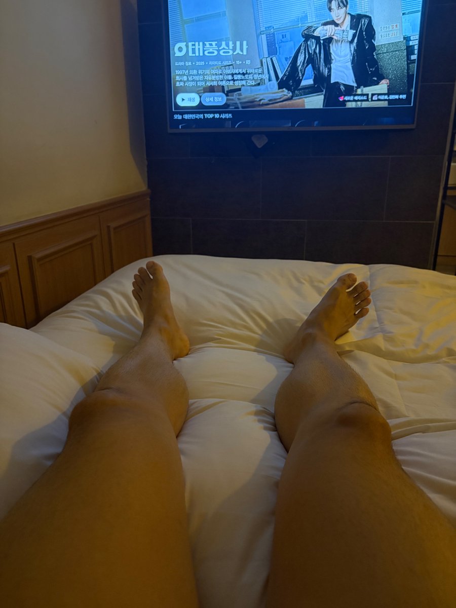 실시간 탑 기다리는 중