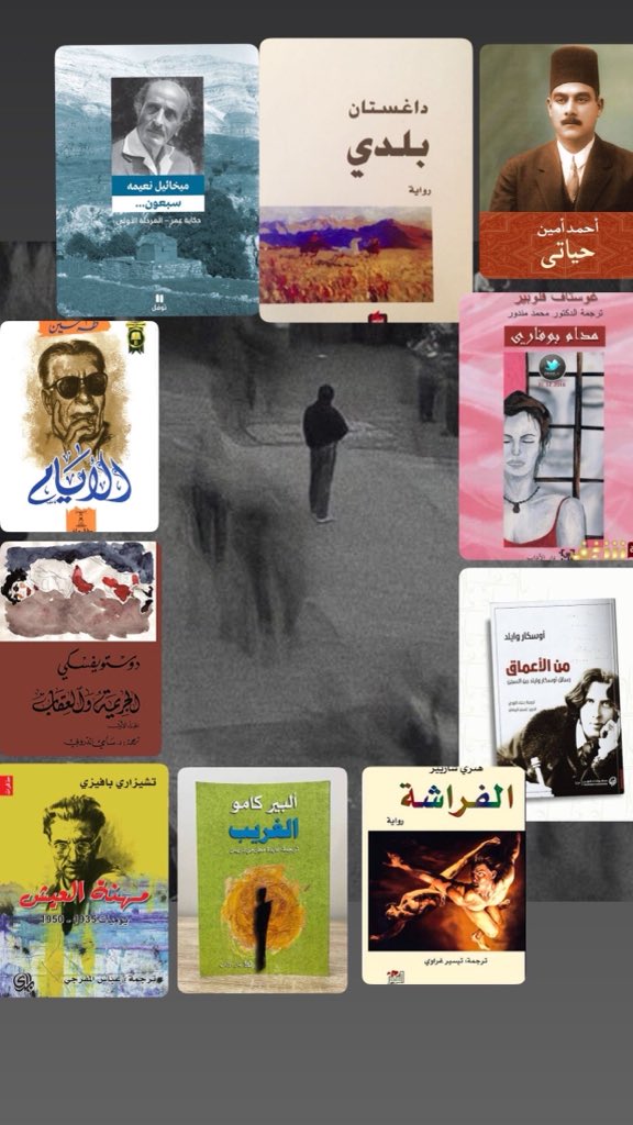 nasser_cfc8's tweet photo. قدم نفسك في ١٠ كتب https://t.co/uPLVSfuCtw
