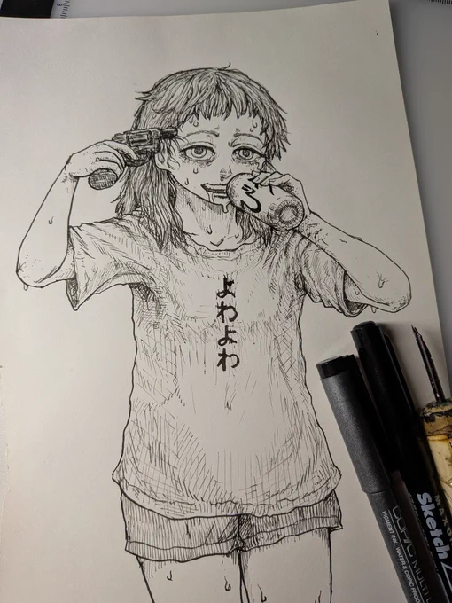 元室長ちゃん… 