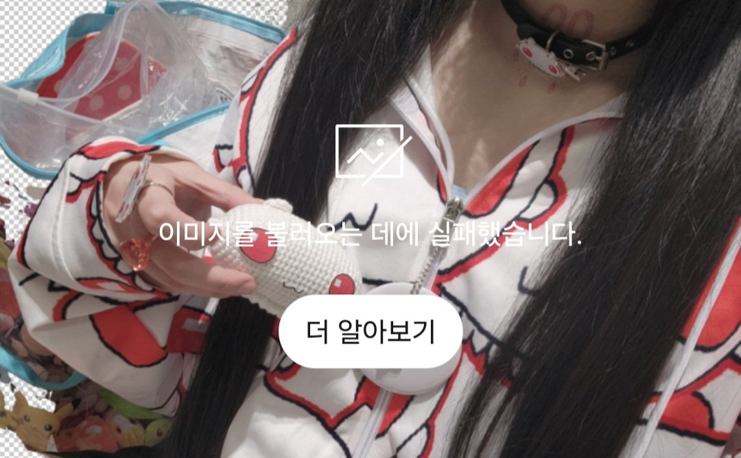 안녕하세요. 왹끼 후드집업을 좋아해 주셔서 감사합니다!
재판매 요청이 많아 선입금 방식으로 판매하고자 합니다.
구매를 원하시는 분들은
witchform.com/deposit_form.p…
윗치폼 링크로 와주시면 감사하겠습니다!