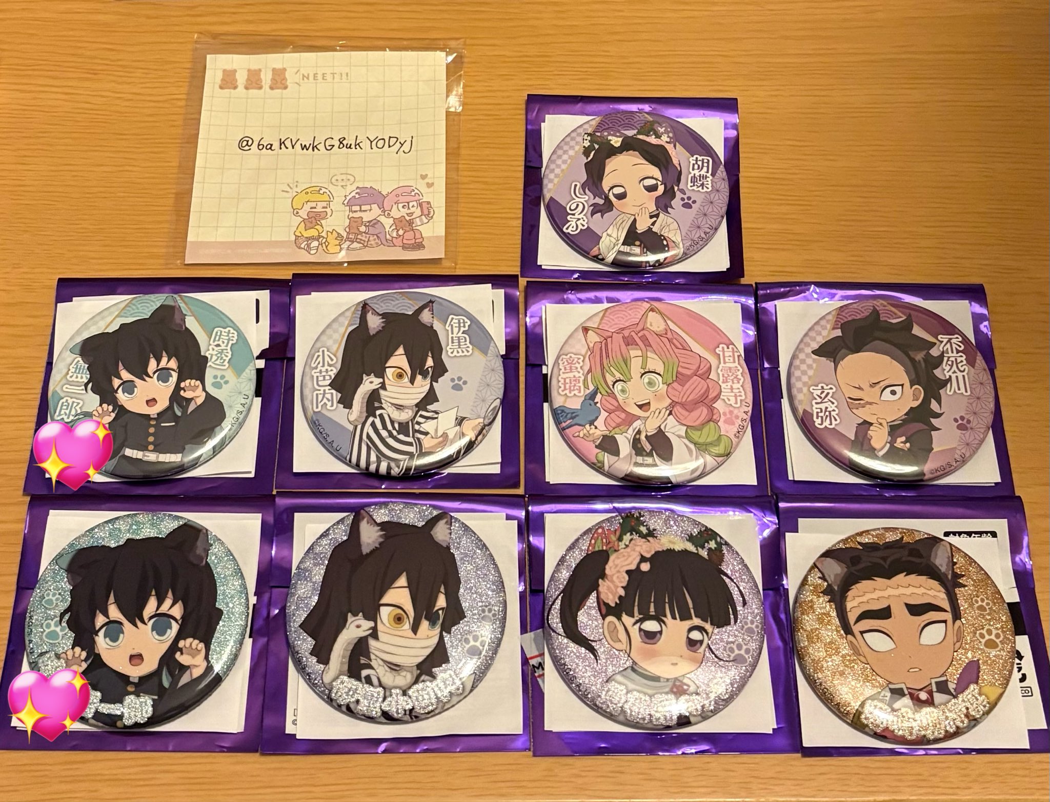 胡蝶しのぶ ナンジャタウン 缶バッジ レア 12点セット 鬼滅の刃 胡蝶しのぶ ナンジャタウン 缶バッジ ノーマル