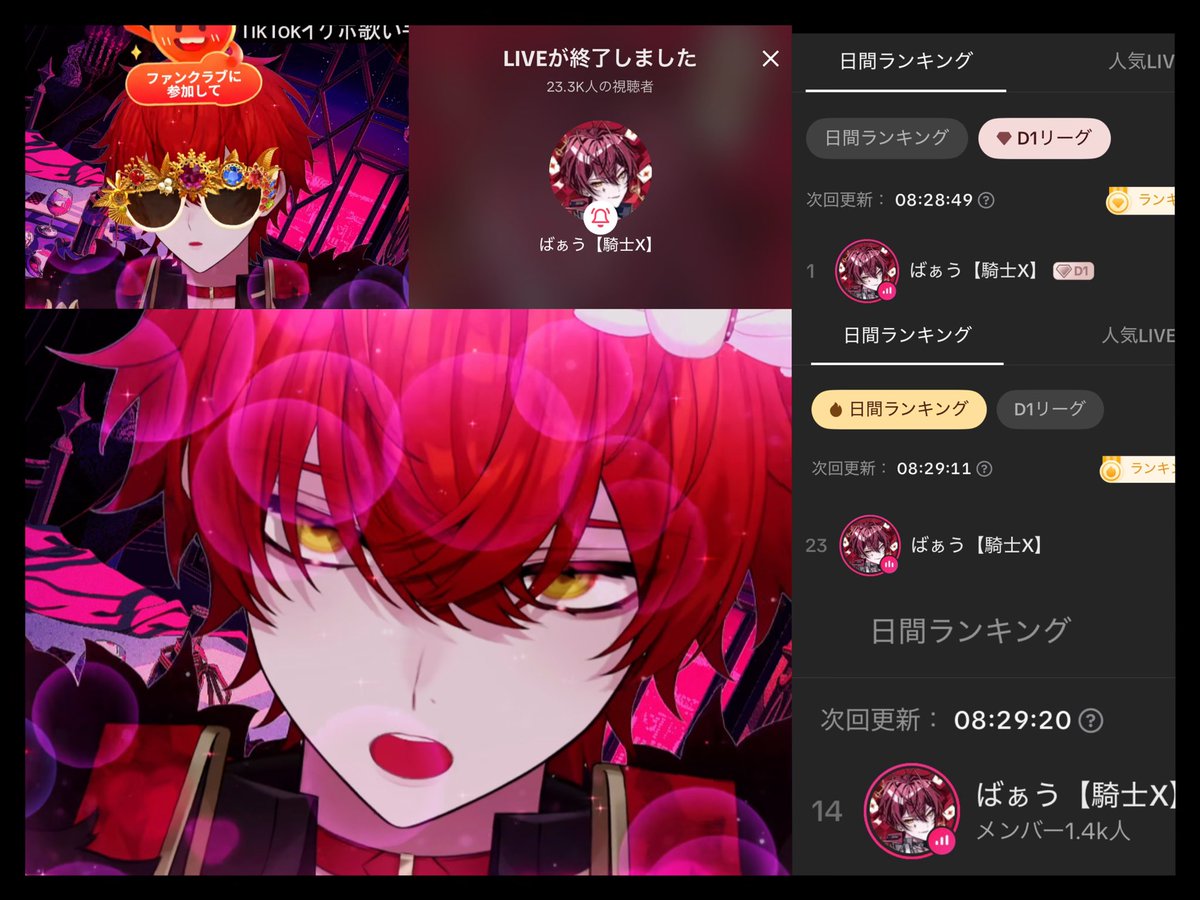 専用ページ ばぁうくん 青背景 39枚 Amazon.co.jp: KnightA 騎士A ばぁうくん ランダムミニ色紙 2点