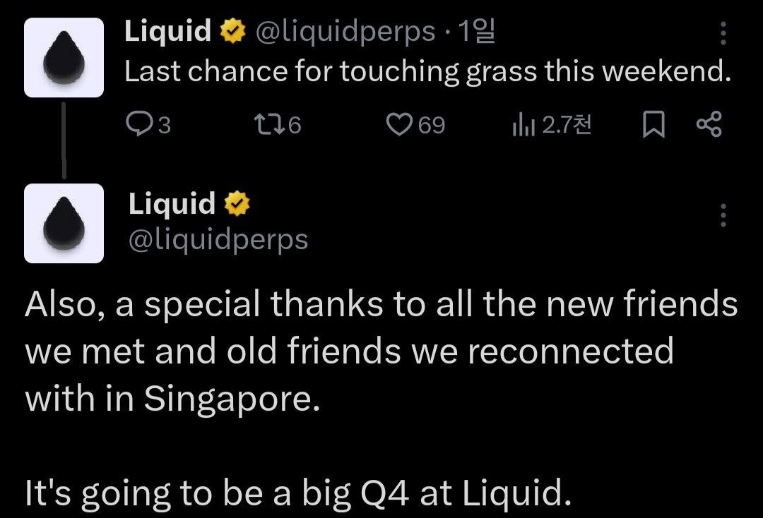 aiwhale96z's tweet image. [오늘 당장 해야할 숙제]

바로 리퀴드 @liquidperps 퍼프덱스

오늘이 포인트 시스템 전 마지막 날인듯 &amp;lt;&amp;lt; 제일 중요
초기 기여자 포인트는 무조건 맛있을듯

@HyperliquidX 위에서 구동중이고,
파운더인 @frank_liquid 가
하버드 수학과에서 2년 연속 1등을 차지한 이력 +
Two Sigma의 매크로…