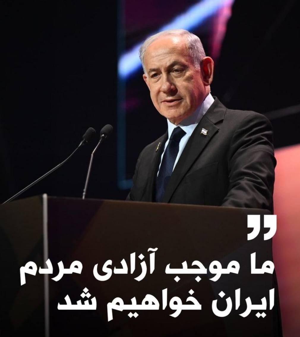 Garshasp tweet media