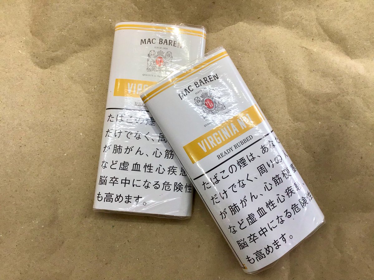 けむり 2012年のCBR1000RR、38,000マイル走ってるんだけど、買っても