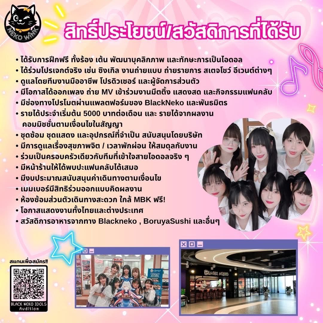S40 tweet media