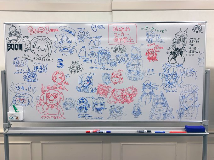 盛り上がりましたな〜 #ちし共 