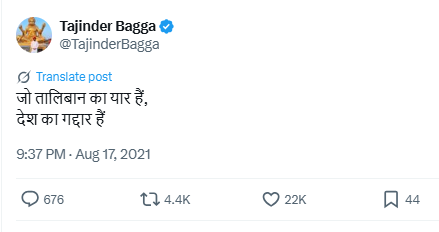 Tweet media one