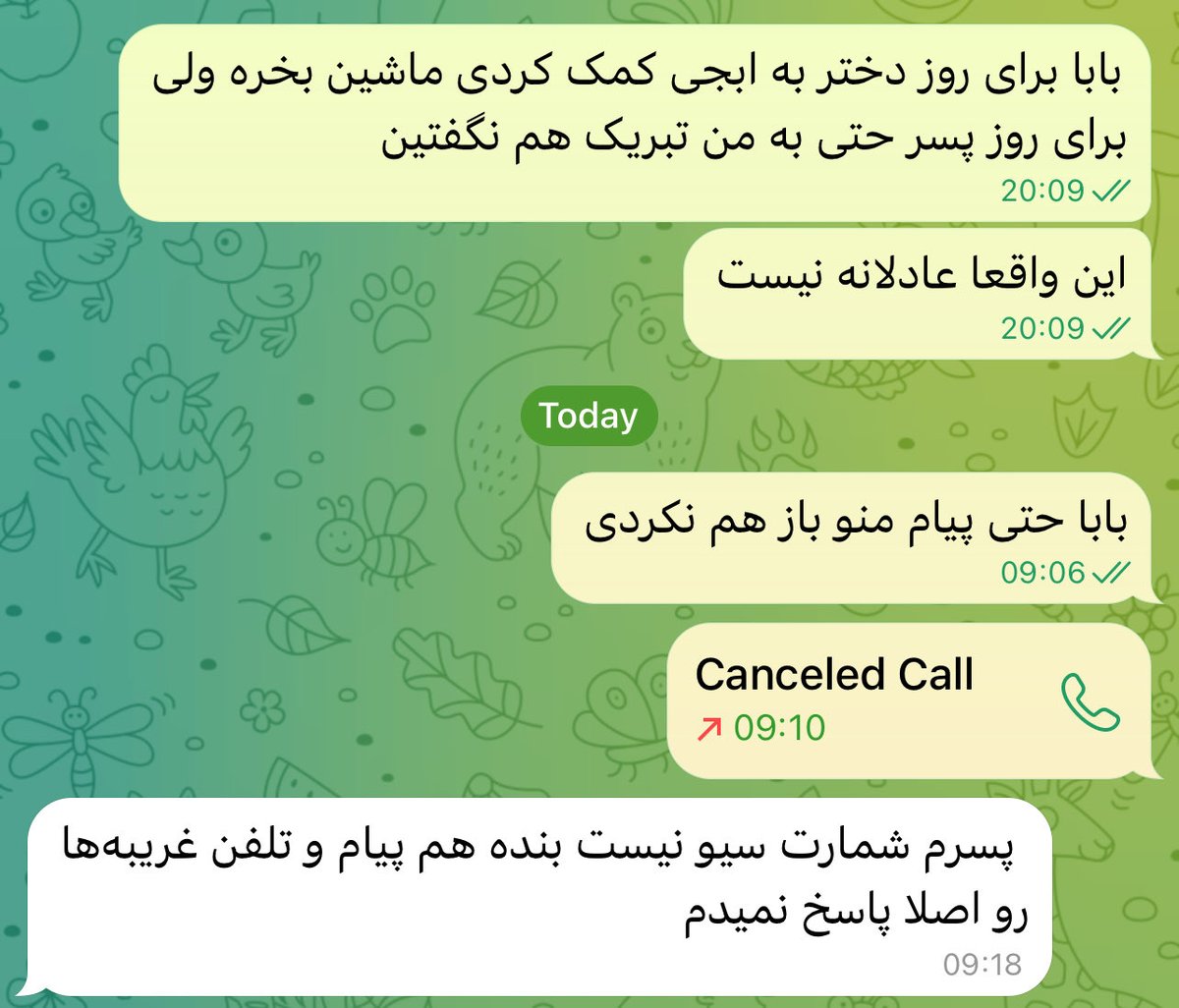 ContextPersian_'s tweet photo. https://t.co/hlMFOH4Qfm