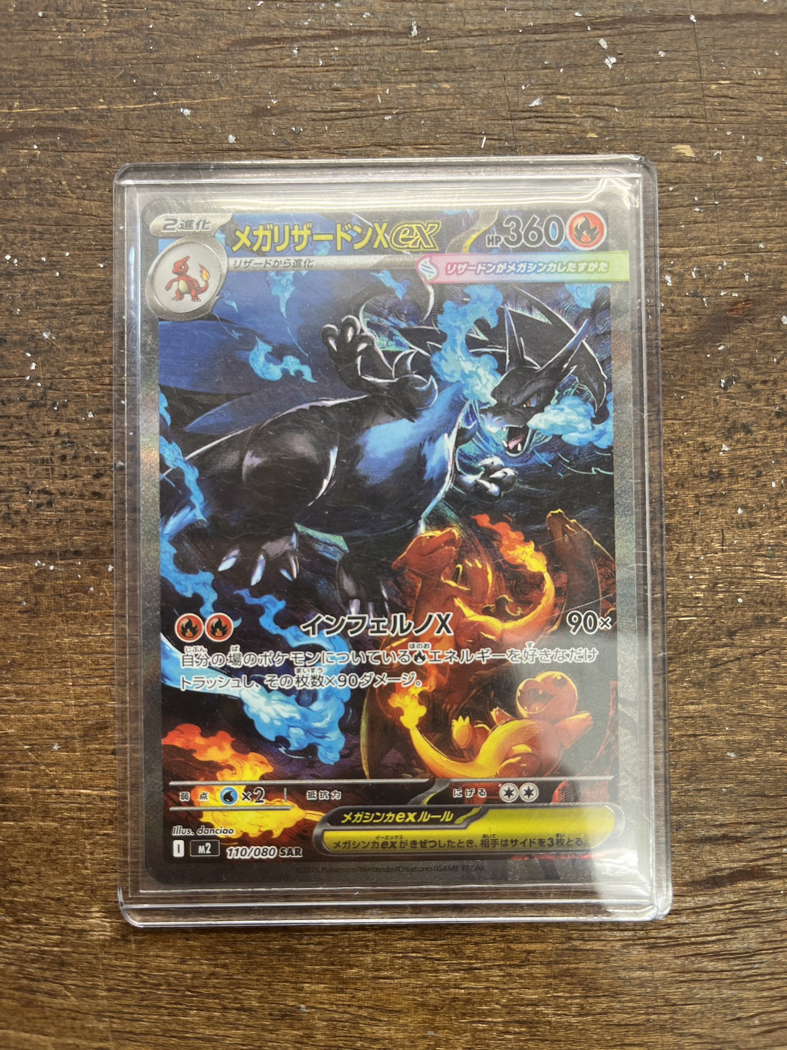 早い者勝ち‼️ラジャス⭐️イオンチャンネル（ゴールドのみ）❣️超特価⭐️⭐️⭐️ DIAMOND STAR CHARM(6ZC0136)｜SJX公式ONLINE STORE