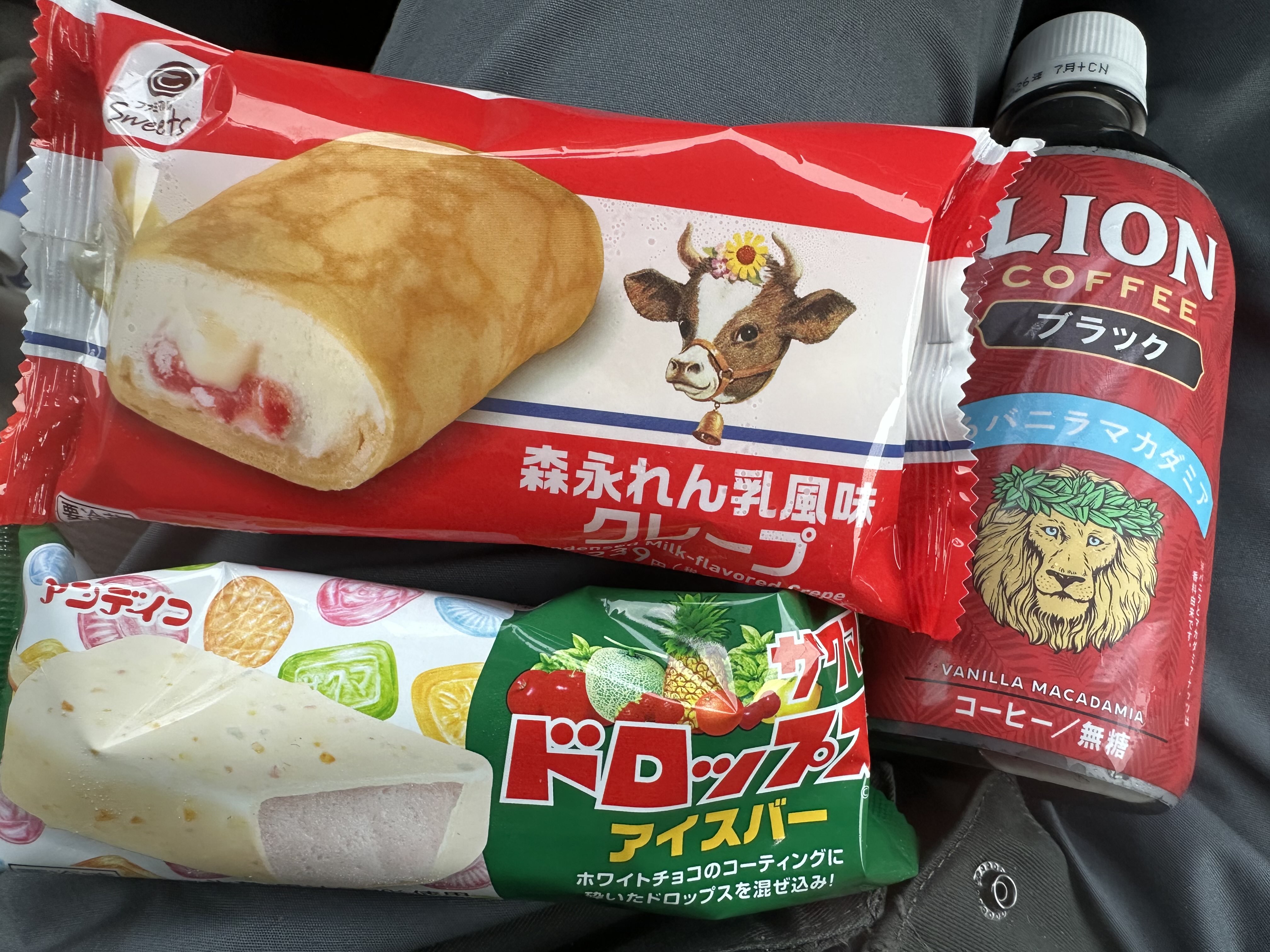 あっちこっち あっちこっちそっちよっち (@aks_yocchi) / X