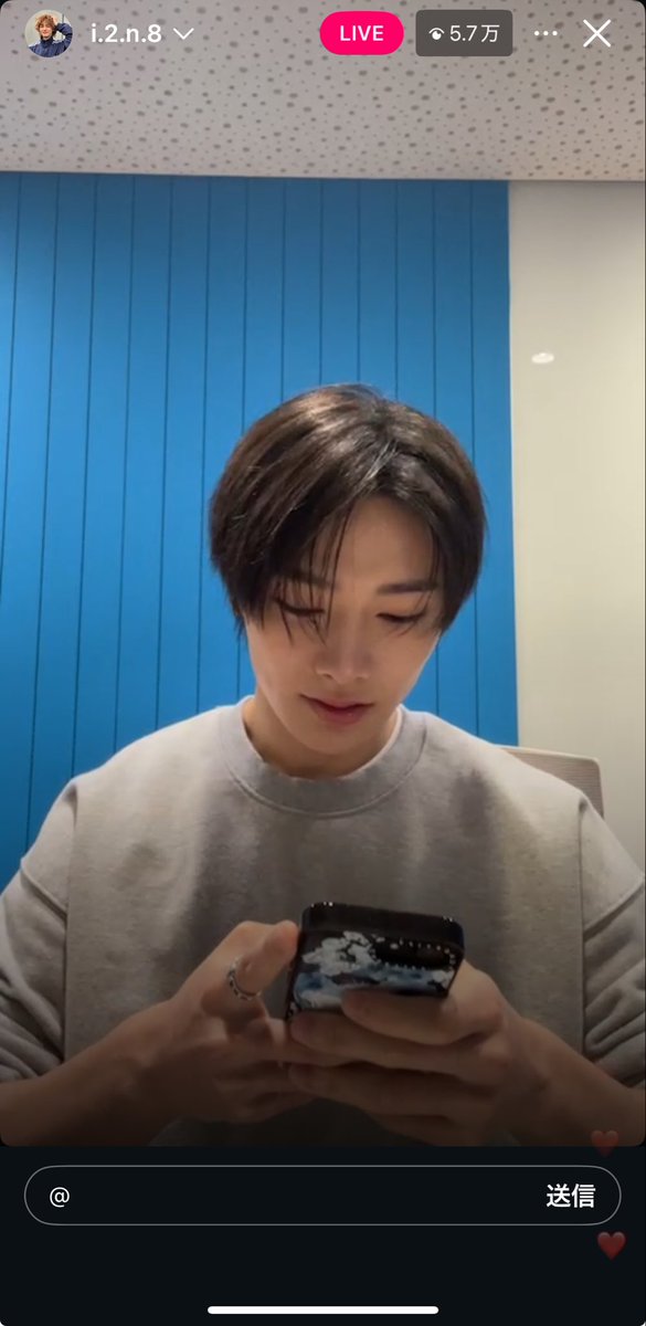 🦊インライ始まったよー