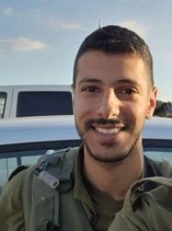Heartbroken by the loss of Master Sgt. Shmuel Gad Rahamim z”l, a beloved 2012 graduate of our Jacob Sapirstein ‘Ohr Torah Ariel’ High School in Ramot. Our prayers are with his parents, Yitzchak and Anat, and his brothers, Eli and Adiel, also alumni of the school. May his memory