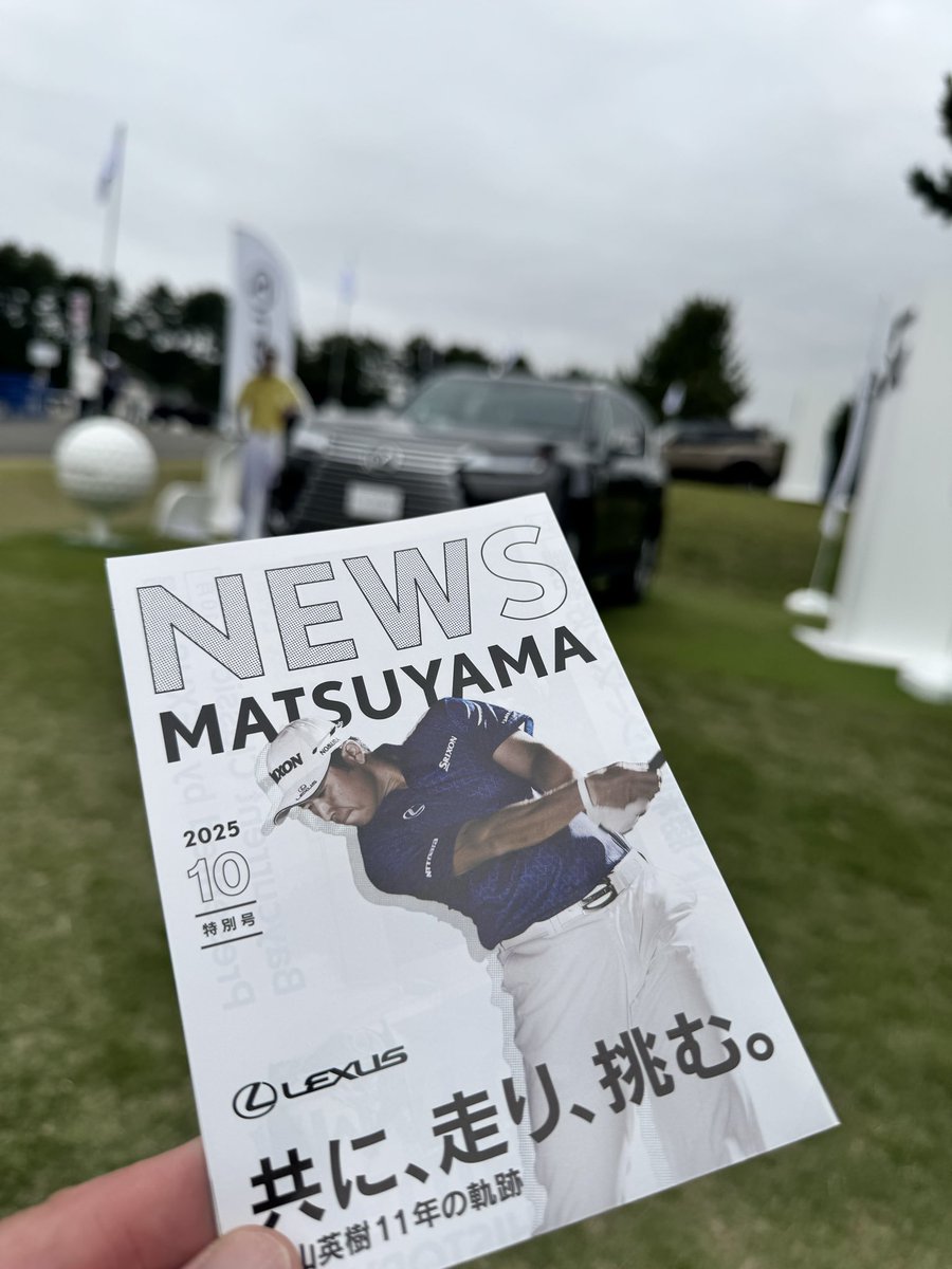 ゴルフネットワーク⛳ on X