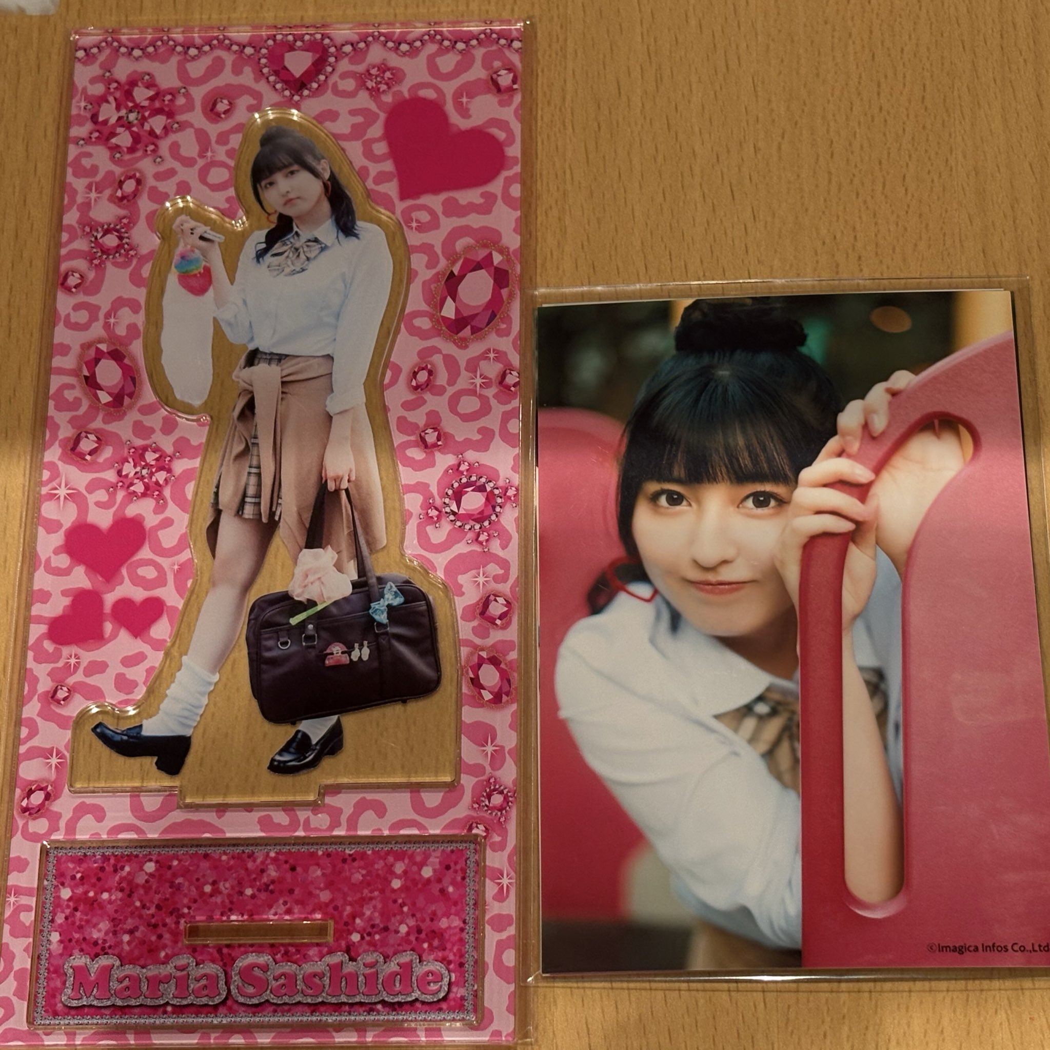 関ジュグッズまとめ売り りこ 近藤小狸 on X: 