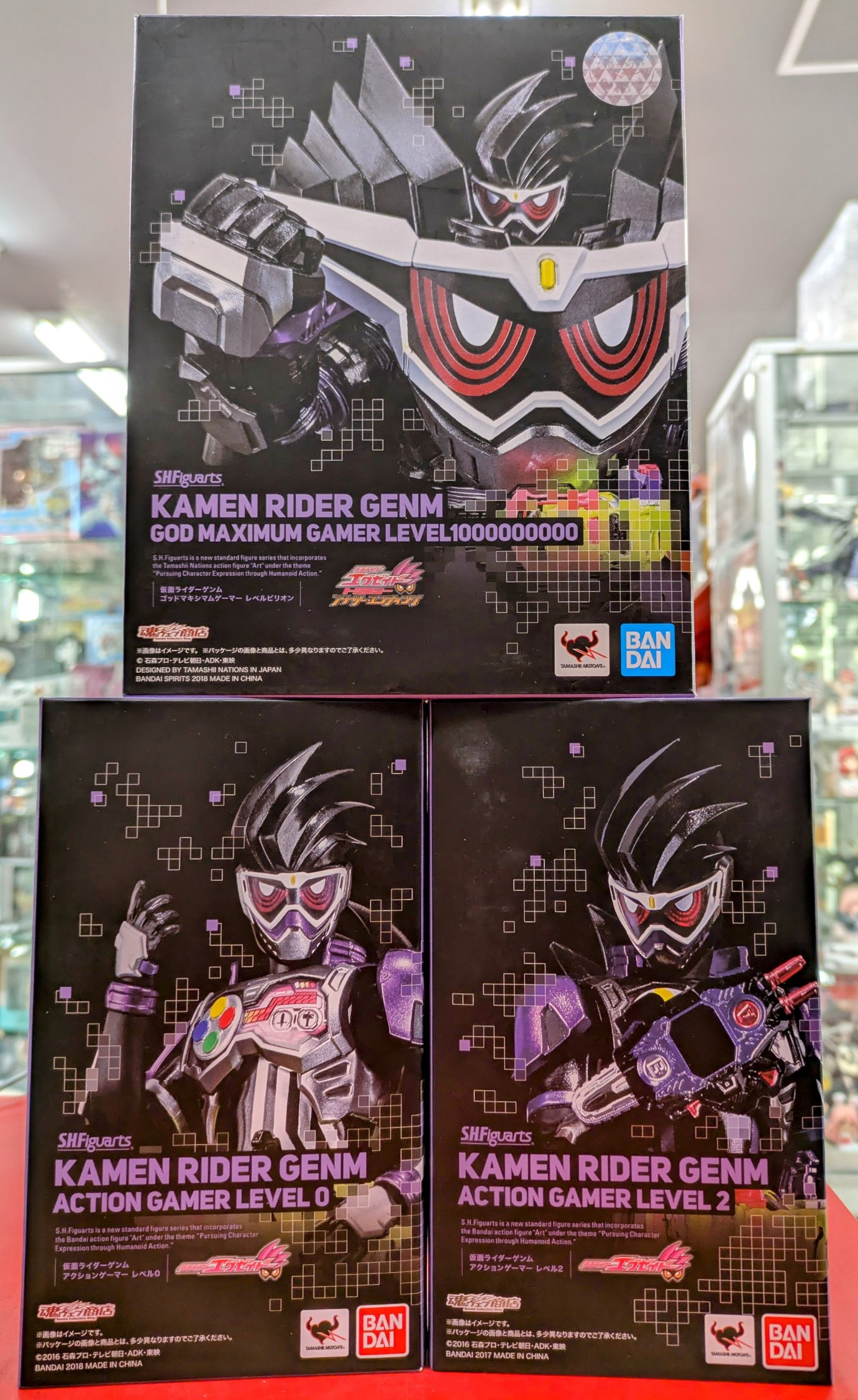 タケ様 リクエスト 2点 まとめ商品 まんだらけ札幌店mandarakesapporo on X: 